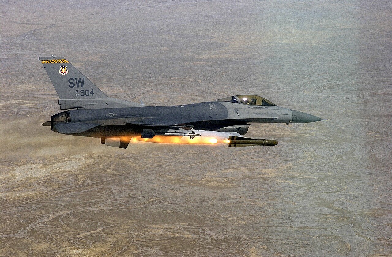 ВСУ применили F-16
