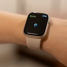 В Австралии воспользовались Apple Watch для мониторинга сердечного ритма льва во время операции