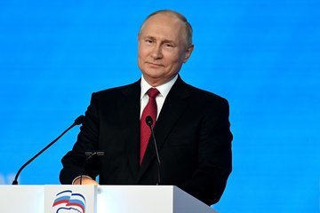 Президент РФ Путин: ВС США отрабатывают развёртывание ракет в АТР